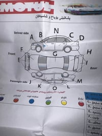 بي إم دبليو ٥٤٠ • ٢٠١٩ • ٧٤٠٠٠ كم