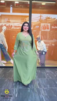 الوليد • ملابس • للبيع