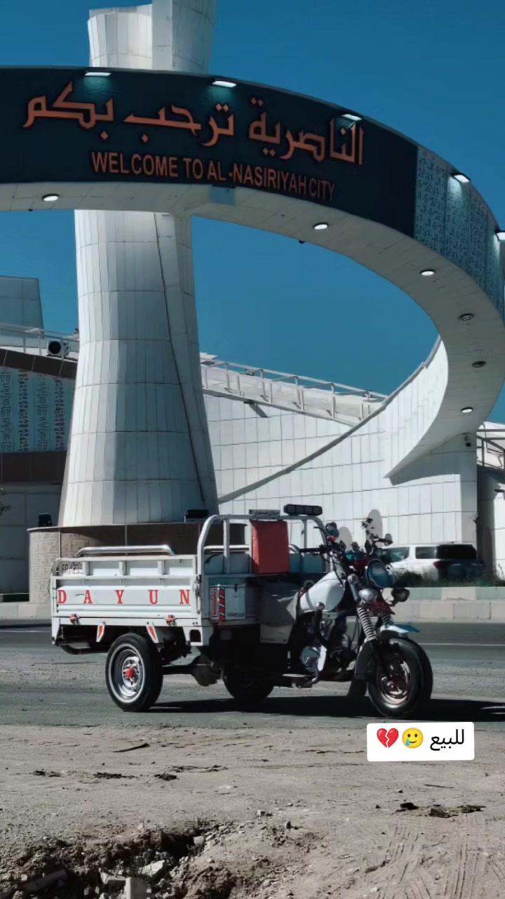 ستوته للبيع مديل 14مكان شطره سعر خاص
*********** بيه وتساب
