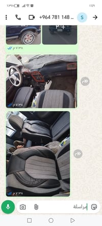 كيا سبورتج موديل 1993مكينة جديدة وكير واكسل تخم تاير و دوشمة مشط و باو...