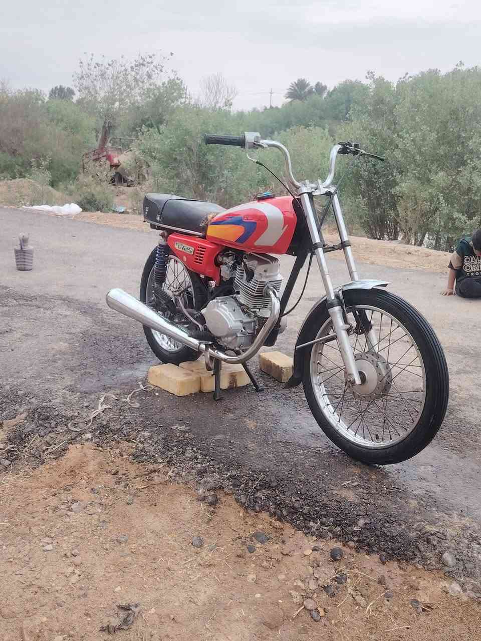 دراجه البيع ***********
