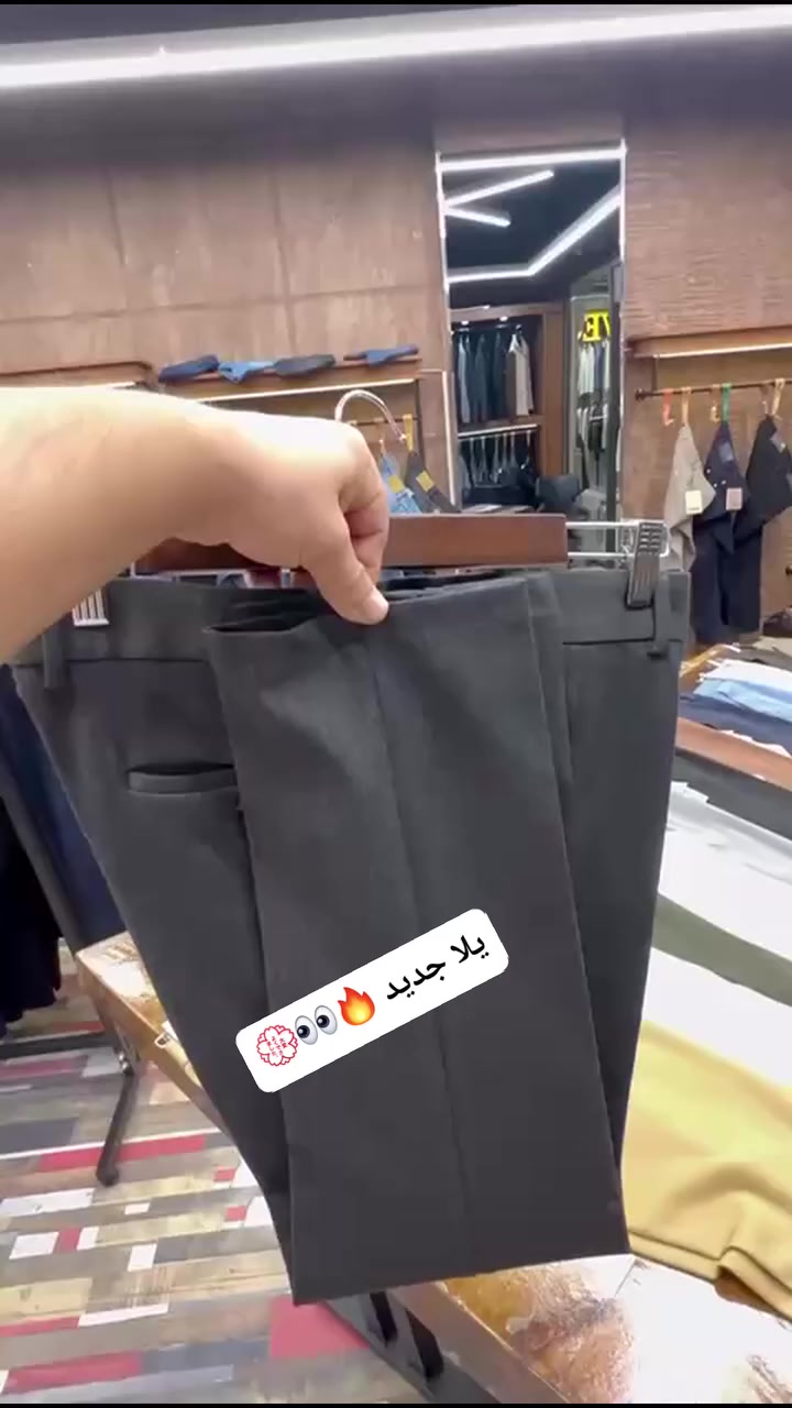 يلا جديد 👀🔥💮


**إذا كنت صاحب هذا الإعلان وتريد حذفه لأي سبب، رجاءا أرسل رسالة إلى الدعم الفني**