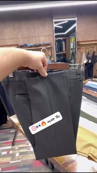 جديد • ملابس