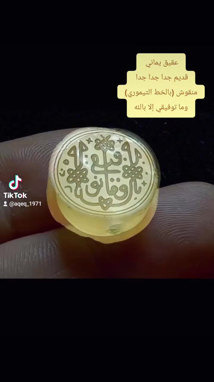للطلب ***********
