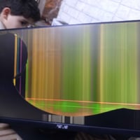 شاشة كيمنك للبيع حجم 24  بس شاشة مكسورة ابيعها الي عندة نفسها او يريدي...
