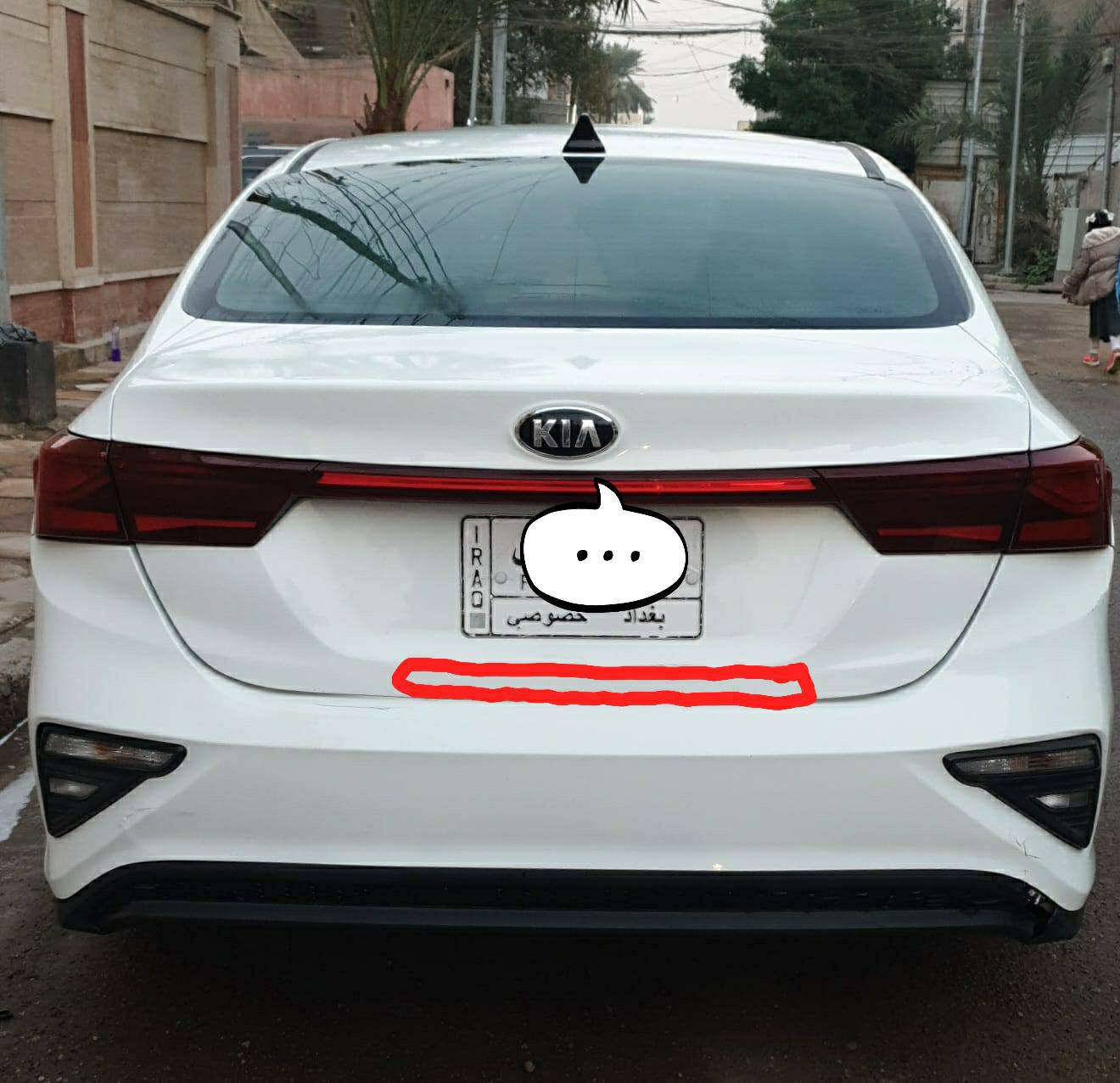 سلام عليكم ((مكلف بالنشر))
كيا فورتي 2020 ابيض وارد امريكي رقم بغداد بدون ايرباك بدون ضرر او تبديل نص مواصفات محرك 2000 كير AT ماشية 67 الف (داخل العراق صبغ مؤشر بالصور) السعر ب147$ للاستفسار 07701.47.81.46 مكان السيارة بغداد


**إذا كنت صاحب هذا الإعلان وتريد حذفه لأي سبب، رجاءا أرسل رسالة إلى الدعم الفني**