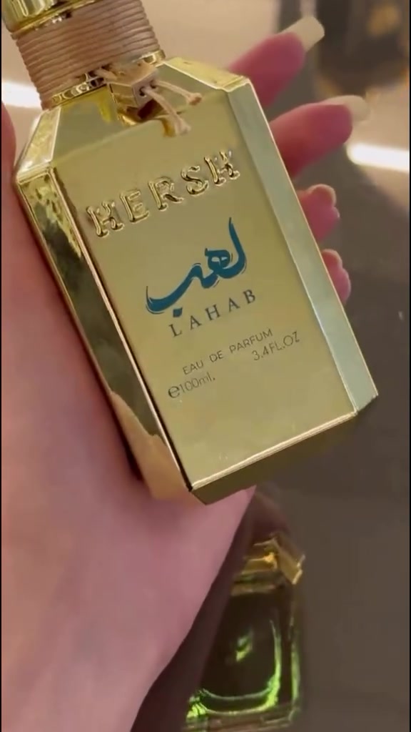 عطر هيرش لهب طبق الأصل بشرط سعر 30الف فقط متوفر توصيل جميع محافظات #بغداد #كركوك #ديالى #سليمانيه❤️ #موصل


**إذا كنت صاحب هذا الإعلان وتريد حذفه لأي سبب، رجاءا أرسل رسالة إلى الدعم الفني**