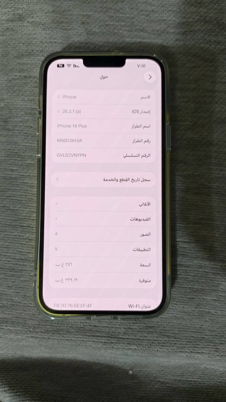 14 بلص  الحجم الكبير شرق اوسط ذاكرة 256 بطارية 87 الكامراة الامامية فقط ماتشتغل  او بي فطر مامبين بل شاشة  مكانة الديوانية قضاء  السعر 550 او بي مجال متوازي على البيع
***********  متواجد واتساب فقط
