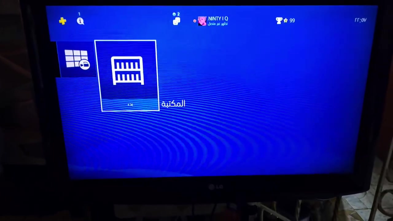 متاح بلي فور اونلاين نظام 13.50 ذاكره 500  بي حساب مليان العاب كامل ملحقات  لوك ستيكر ما مفتوح باقي التفاصيل بالفيديو
متاح بلي فور اونلاين نظام 13.50 ذاكره 500  بي حساب مليان العاب كامل ملحقات  لوك ستيكر ما مفتوح باقي التفاصيل بالفيديو
السعر 235 قفل 🌹


**إذا كنت صاحب هذا الإعلان وتريد حذفه لأي سبب، رجاءا أرسل رسالة إلى الدعم الفني**