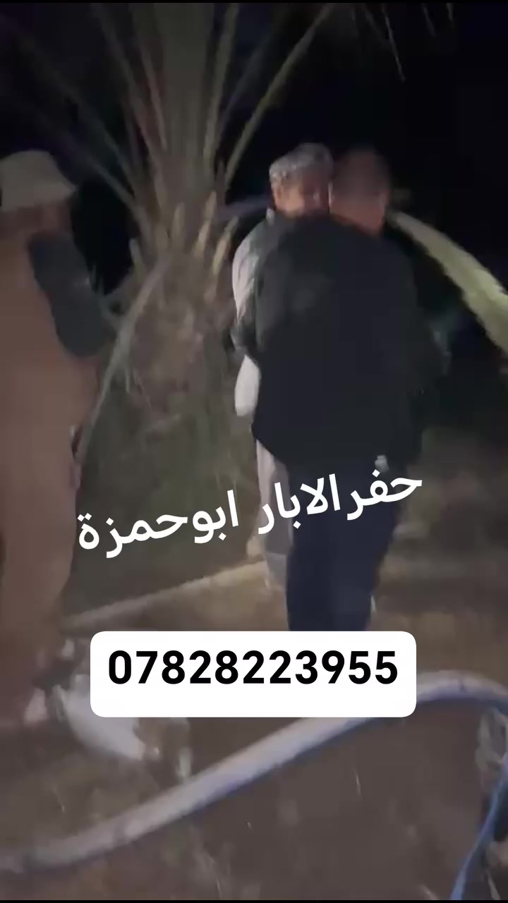 ابو5وال 10جنت عامل اطبع على صفحة 😂😂😂
