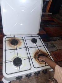 طباخ • استعمال سبوع • مركز ناصريه