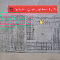 ارض طابو • ٢٠٠م • منطقه ال٥٨