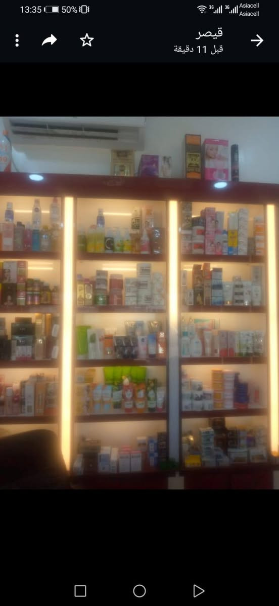 ديكور كوز متك تفصال تركي درجة اولى القياس 13متر الرتفاع 3متر مع زاوتين وضاة كاملة استعمال 3اشهر السعر مليونين ونص وبي مجال العنوان شط العرب فقط الديكور للبيع ***********
