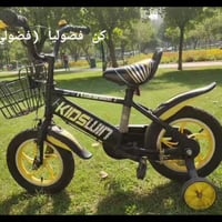 بايسكل طفل • شعب • دراجة أطفال
