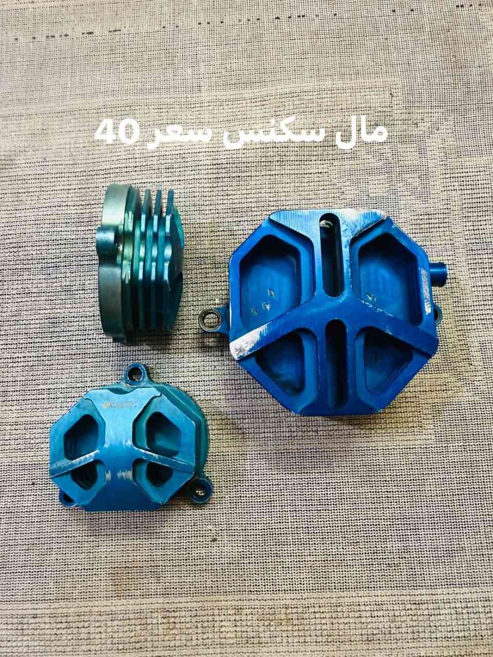 مكاني الحسينيه 
***********
توصيل موجود
