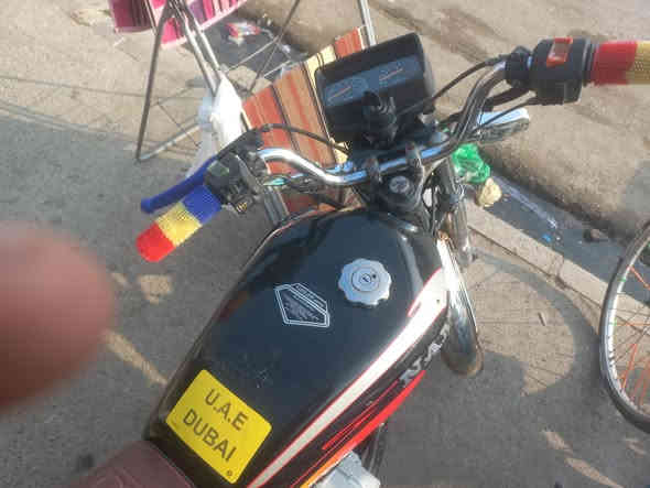 موديل 22 محرك شرط 

خمس كير

كهربائيات  جانت تشتغل وفجه وكفت

سعر 400 بيها مجال 

شراي اتصل

***********
