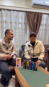 آيفون ١٧ برو ماكس • هدية قوية • جمعه العتاك