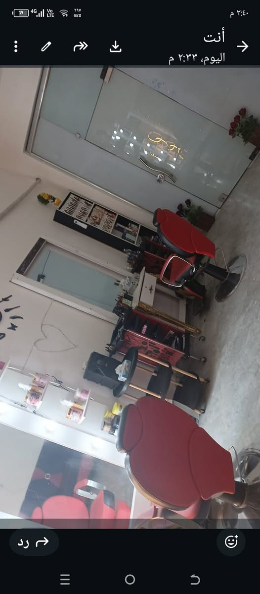 صالون حلاقه نسائي كامل من كلشي للبيع او الايجار موقعه برئاسه المعلمين المشتل للاستفسار الرقم /***********
