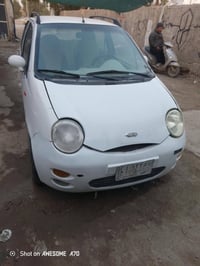 مكينة • كير اتوماتيك • لوحة نجف