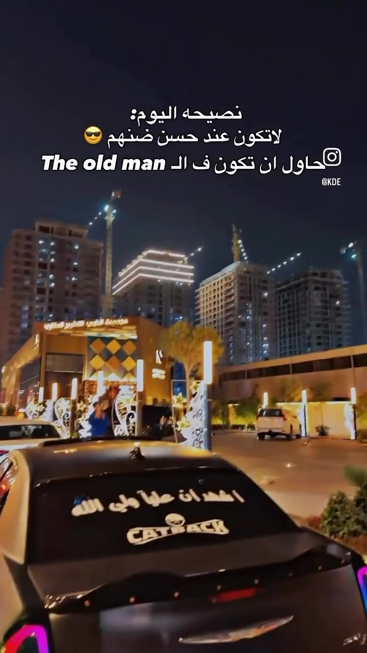 Chrysler V6 2016

حادثها جاملغين وبنيد صور الحادث موجوده  
وبيها باب الصدر بلعراق نصبغ عندي
السياره   
فول مواصفات 
بونراما 
كشنات حضن 
مقاعد كهرباء
تدفئه الكشنات الاماميه وستيرن
رادار جانبي اشاره ترحيب تدفئه مري
سستم سماعات b+ دمام بلادي بصندوك
الاضافات الي على السياره 
جكات كاتباك s2 1500$ 
سقف روز متغير ع تليفون 260 حركه200$
بك لايت متغير يم ياسر سبارك  600$
داخل متغير بيبان ودشبول 200$
عليها مروحه دبل srt 200$
عدسه +لد امامي متغير 300$
منضومه زنون 400 ضمانهن سنتين 
لحيه ودوسات ودفيوزر وشفقه خلفيه وسكوبات  وشفتات 
ستيرن وفجوج برمبو 
داش كام 3 كامرات خلفي وداخلي وامامي 
وياله نجمه 400$
عليها دركه فورجت rbm سعرها 950 الف 
ضوئي 
البنيد تغليف فوركت 100$ 
السياره مغلفه فابلون طافي 700$ 
وفديو قبل التغليف موجود 
السياره رقم بغداد بأسمي 
اخوان سعرها220  بيها مجال قليل ولحد يقارنها ب غيرها السياره من القطع المميزه بلعراق بيع او مراوس بجارجر v8 او جيب  
مكاني بغداد ***********
(السياره عليها سستم سماعات ومضخم وامبلي فاير سعره 27 ورقه) السستم كله ينشال من السياره بلبيع)
