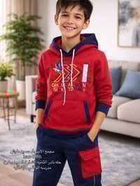 حله نادر الثانيه • ٨-١٠-١٢سنه • قطني درجه اولى