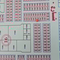 النجف ناحية النور • ٢٩٢م • طابو