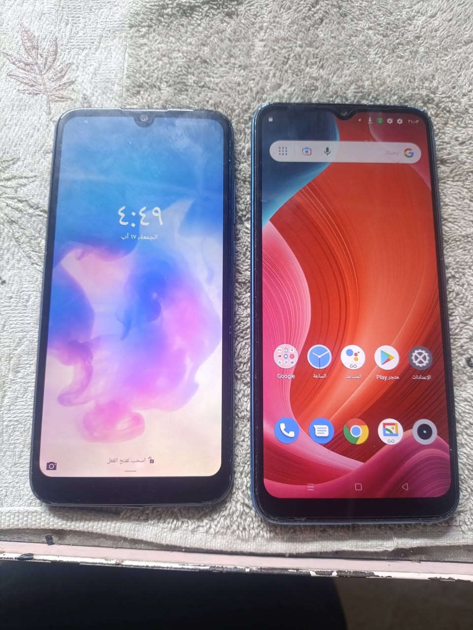 السلام عليكم
ريلمي C11 الذاكرة 32 سعر 40. الف قفل 

هواوي y6. 2019 الذاكرة 32سعر 40الف قفل

عنواني موصل الايمن


**إذا كنت صاحب هذا الإعلان وتريد حذفه لأي سبب، رجاءا أرسل رسالة إلى الدعم الفني**