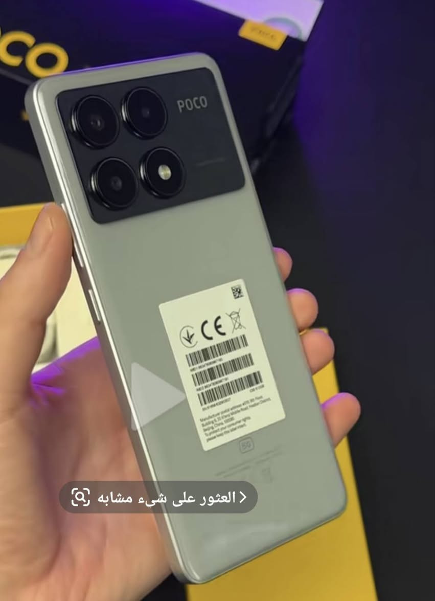 للبيع بسعر معقول
POCOx6برو 5g
120 فريم بوبجي
الذاكرة 512 
الشاشة 120 هيرتز
الشاحن 67 واط سريع
السعر 350 وبي مجال


**إذا كنت صاحب هذا الإعلان وتريد حذفه لأي سبب، رجاءا أرسل رسالة إلى الدعم الفني**