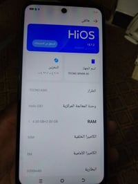 جهاز تكنو سبارك 40  للبيع  السعر اذكره  بالتعليقات بعد موافقة الادمن 0...