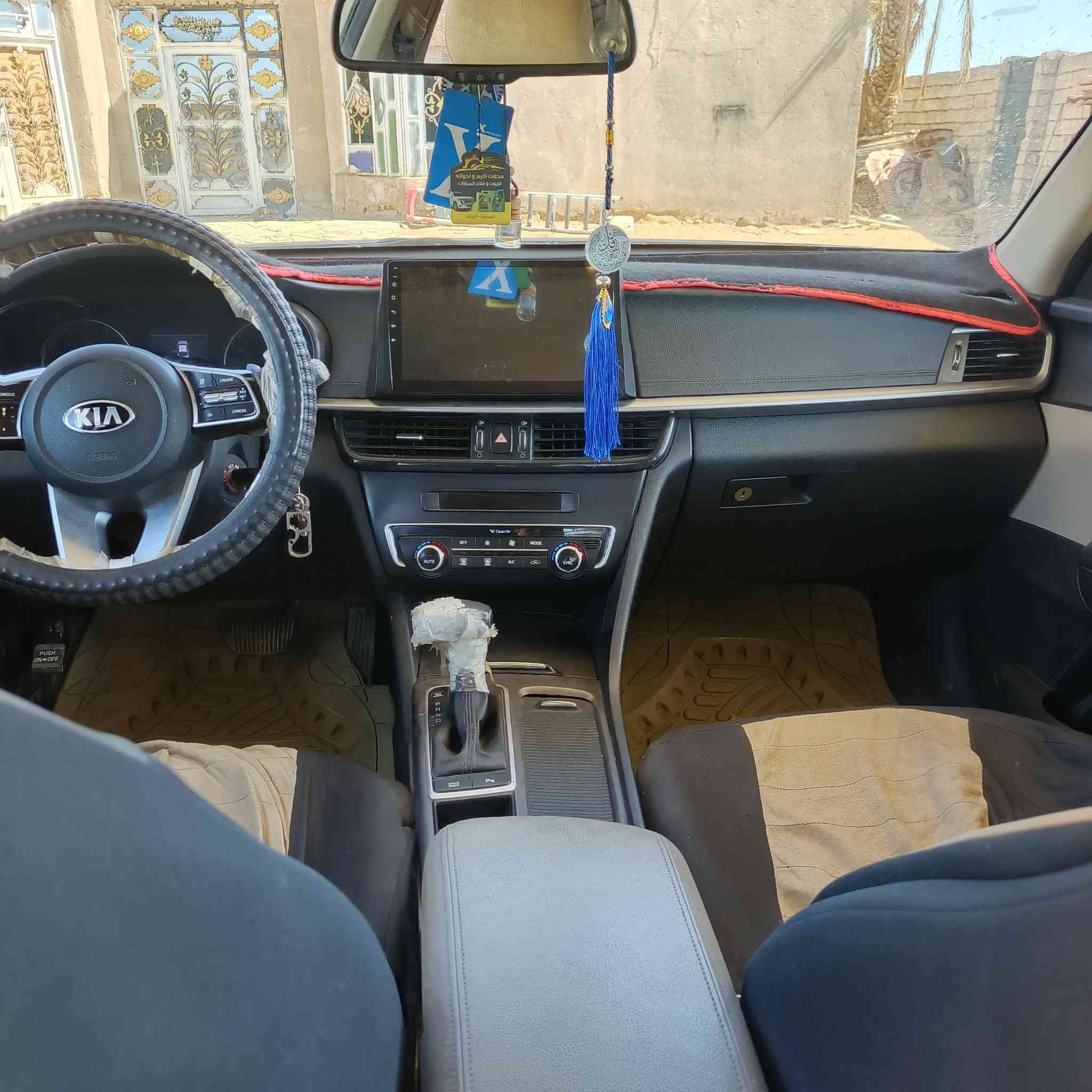 كيا اوبتما للبيع وذا اكو مراوس اب كي فايف خليجي
سياره مكفوله كفاله عامه 
ماشيه 135كيلو متر 
حداديه كير مكينه تخم تاير كله مكفول
نص فول 
شاشه جبيره
مرايت شفط 
شفتات ستيرن 
تثبيت سرعه مانع نزلق 
رقم بغدادمشروع وطني 
حساس وره كدام كامره خلفيه   
195بيه مجال بصيط
***********
