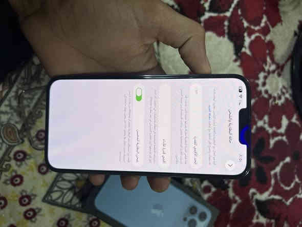 السلام عليكم 13برو ماكس 
ذاكره ٢٥٦بطاريه ٩٣لجهاز مكفول السعر٨٢٥ بي مجال حك لجيه مكاني الدجيل ***********
