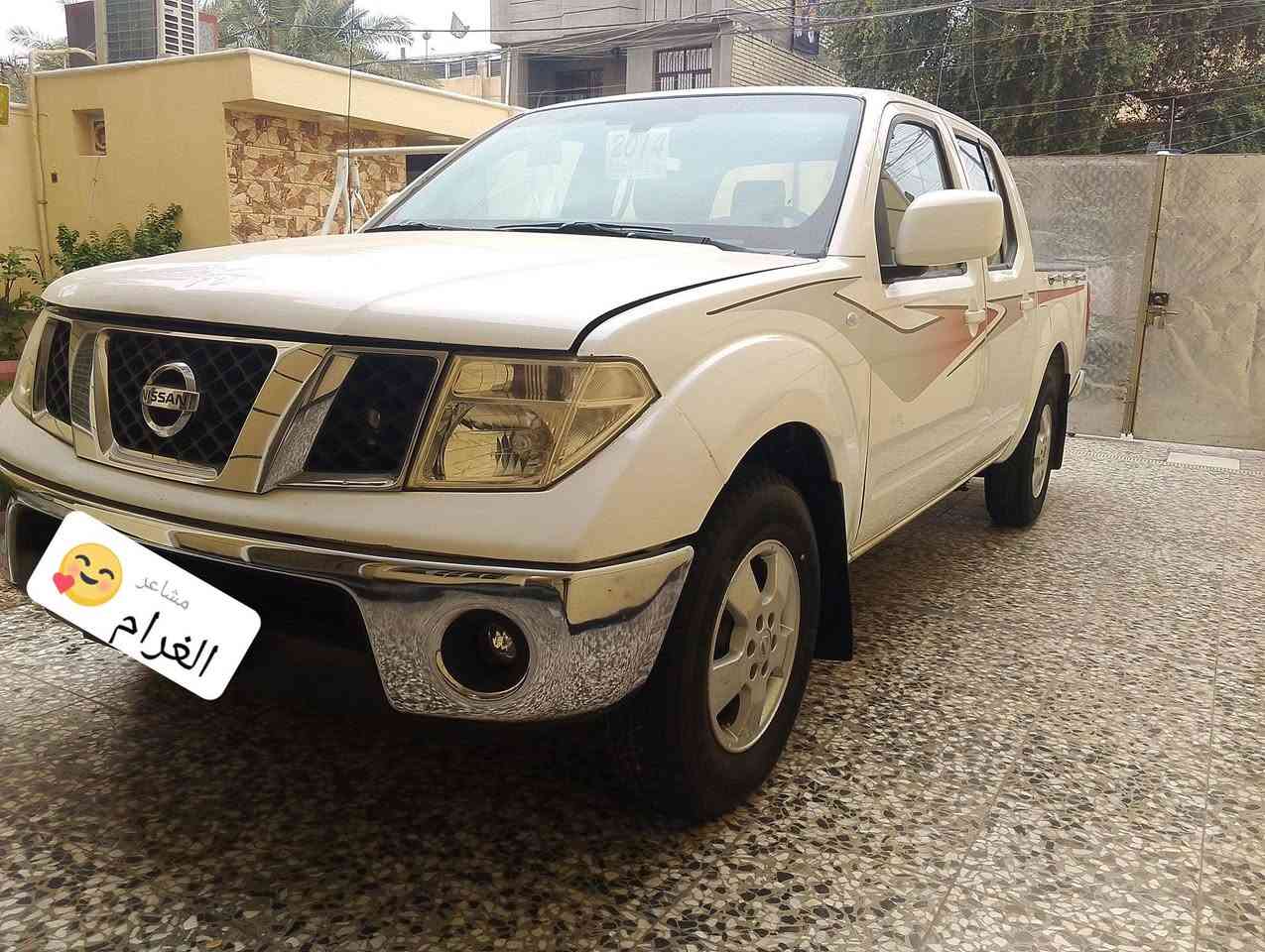 نيسان نافارة موديل 2014 رقم ادهوك سنوية جديدة 30 كير اوتوماتيك مكينة مامفتوحة بية  صبغ ربع صفحت البدي اليسرى وبلجاملغ اليسرى فوك الواقية تخم تاير حدادية جديدة السعر 115 وبية مجال بيع مستعجل مكاني بغداد ***********
