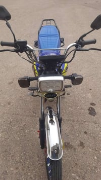 سونك • موديل 24 • محرك شركه