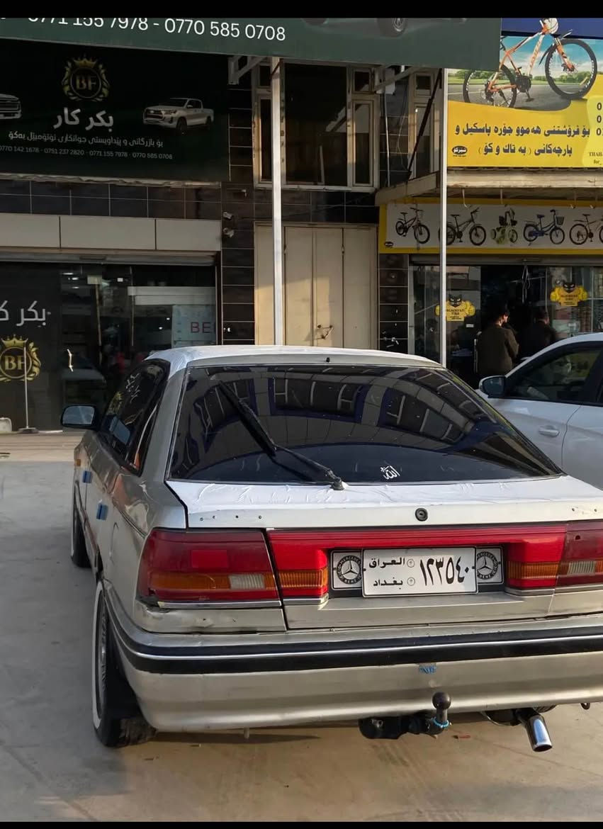 سڵاو لەئازیزان مازدای٦٢٦بۆفرۆشتن مۆدیڵ ١٩٩٨ سەیاکەمالی دۆستەو بێعەیبە مەکینەی ١٢وکابلێتەرە گێڕێ بەشەرت  کارەبای کامل ئیشەکات بێشو دوای تازە داکیراوە ماڵەکە پاکەو بێکێشەیە.لەخزمەتی هەموکەسیکم کە حەزی لەماڵەکەیە ئاڕمی سڵێمانیە تایەوو ویلیی سۆپەری لەسەرە بۆزانیاری زیاتر بەیوەندی بکەن(***********)نرخەکەشی٢٨ومعامەلە. لەسێمانیم..🖤 Singapore
