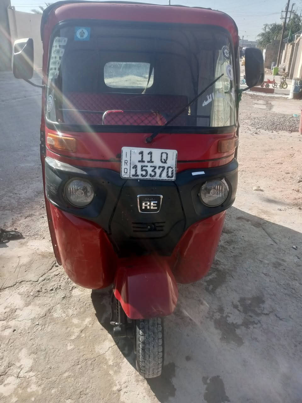 اسلام عليكم تكتك 19رقم وسنويه باسمي بغداد الكماليه شارع المصرف ب 5وبيه مجال رقم واتس ***********
