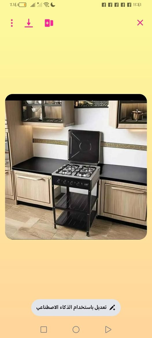 ٤٨ بغداد, العراق


**إذا كنت صاحب هذا الإعلان وتريد حذفه لأي سبب، رجاءا أرسل رسالة إلى الدعم الفني**