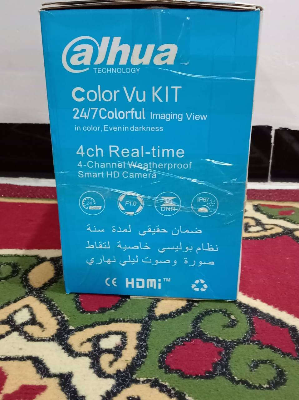 كامرات دهوا بوليسيه التقاط الوجه جهاز ٨ مخارج  تصوير ملون ليل نهار بيها ١٤ فلاش اضائه للبيع حاليا مشدودات تجي تشوف يالله تشتري   السعر 140  حله مركز  *********** هذا  رقمي
