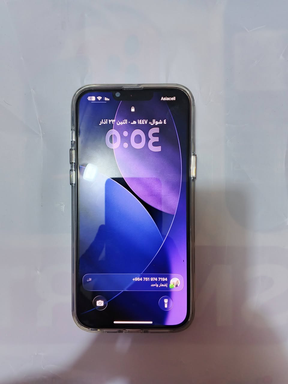 سلام عليكم ايفون 13 برو ماكس نضيف كلش مامبدل بي اي شي بي فطر كلش صغير يم الكامرات مبين وماماثر ابد بطارية89 ذاكرة128 جديد كلش السعر 650 وبي مجال بسيط مكاني بغداد البياع


**إذا كنت صاحب هذا الإعلان وتريد حذفه لأي سبب، رجاءا أرسل رسالة إلى الدعم الفني**