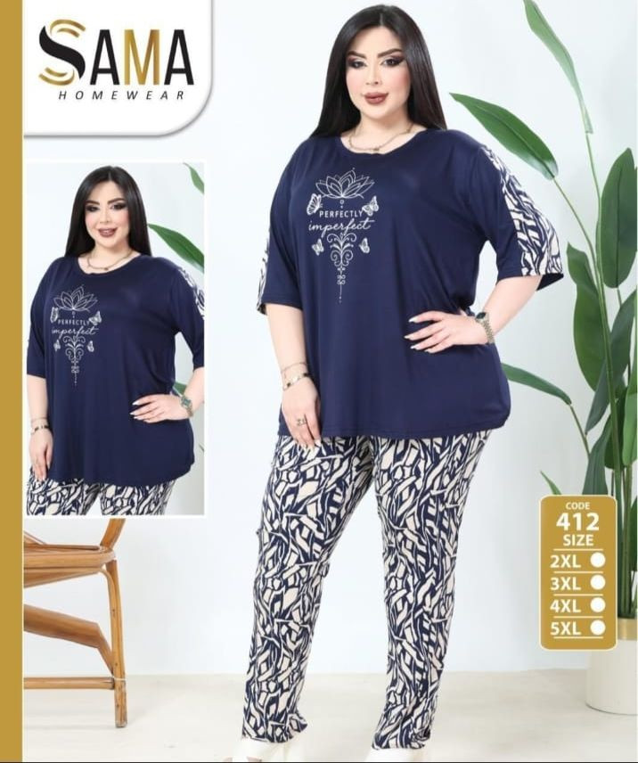 صباح الخير متوفره بضاعة كلشي بيها ملابس رجالي ونسائي واطفال لكل الأعمار الاستفسار على الخاص او الاتصال على الرقم (***********) للبيع جمله ومفرد والي اتريد اضيفها بالكروب ادزلي طلب صداقه واني اضيفها على الواتساب او الانستا تكتب تم
