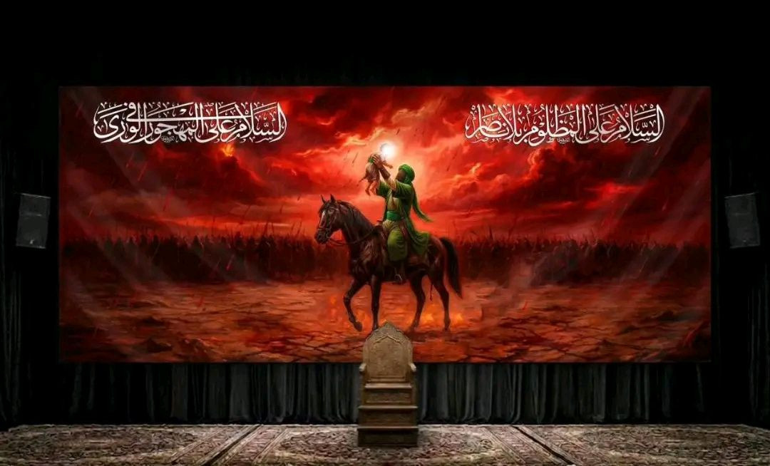 بمناسبة قرب شهرم محرم 
نفتح باب الحجز على البوسترات الحسينية ....

 أحدث ديكورات شهر محرم الحرام من#مطبعة_ومكتبة الجهاد 
ناحية ال سليمان.. بني زيد
✨ التصميم قابل للتعديل بالكامل (القياس – اللون – إضافة أو حذف عناصر) حسب الطلب.
🎯 مميزات القماش:
🔹 مخمل ثخين درجة أولى 💯
🔹 قابل للغسل والكوي
🔹 طباعة بدقة ووضوح عالي
🔹 القياسات حسب طلبكم
📞 للطلب والاستفسار: ***********
⚠️ملاحضة يتم تثبيت طلب وتنفيذ العمل بعد تحويل المبلغ ونعتذر استلام اي طلب خلاف ذلك
