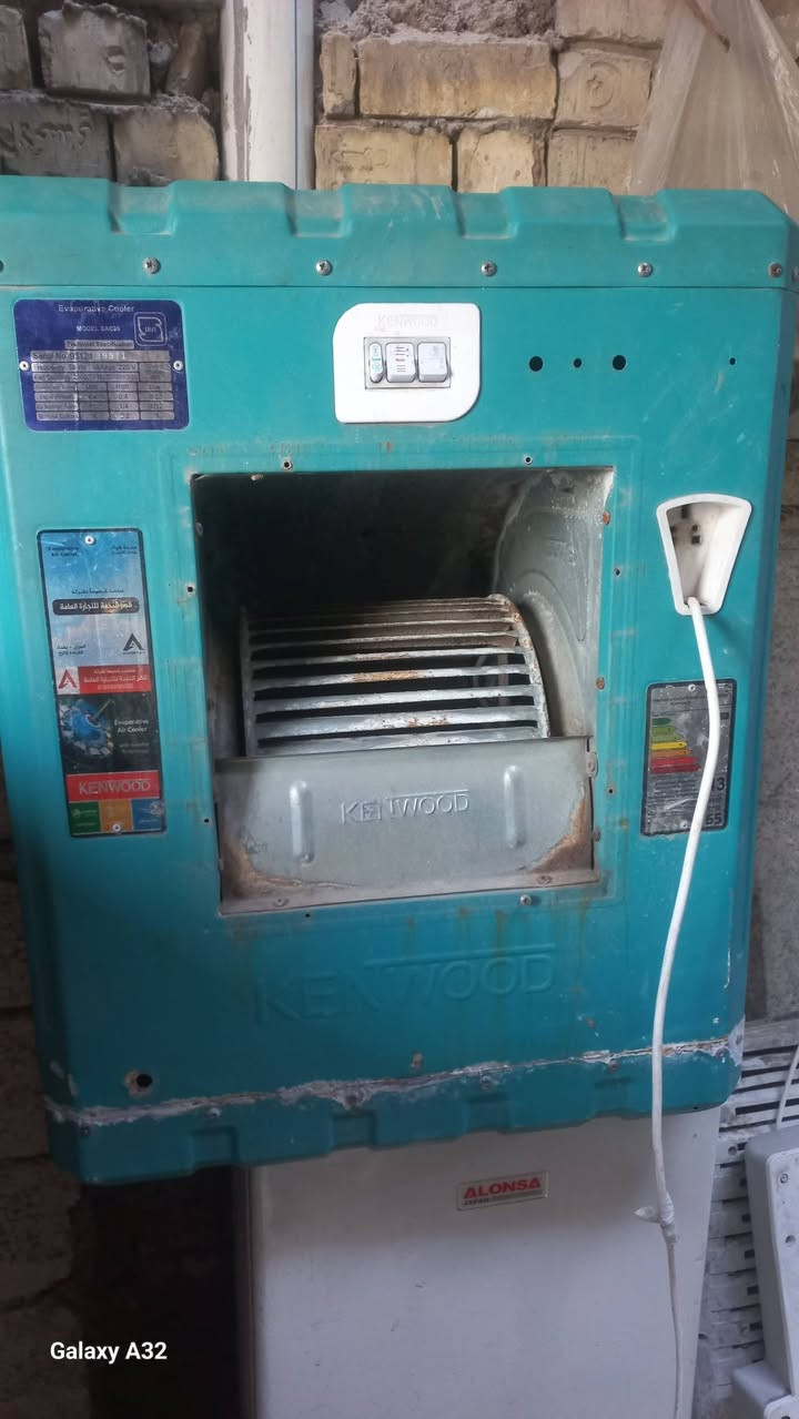 مكان فلكه عبيدي ***********
