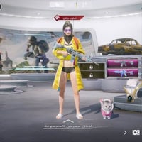 حساب للبيع • لوبي