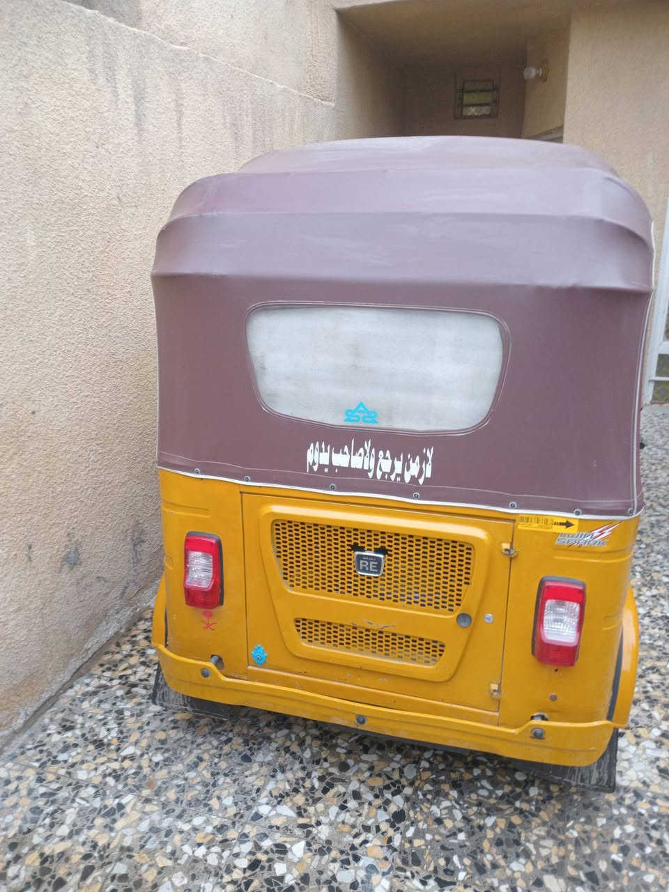 تكتك ٢١ شهر ٧ رقم وسنويه للبيع تكتك حلوه مكينه ناعمه مانقصه شي جاهزه مكاني بغداد الكماليه الشراي يتصل ***********
