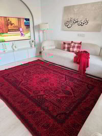 مفرش رمضاني • ٢×٣م • ١٫٥×٢م
