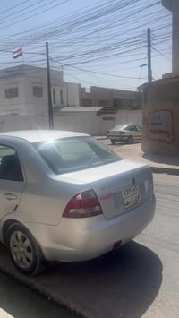 بروتون • ٢٠١١ • بدون صبغ