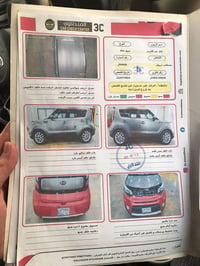 كيا صول مديل 2018 محرك 2000 Gt  ماشية 78  وارد أمريكي حادثها قبق صندوق...