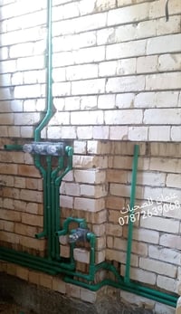 تأسيسات صحيه • فني متخصص • بغداد