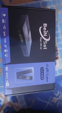 ستلايت بن سات ٤K • اشتراك سنة VIP • دبل ريموت