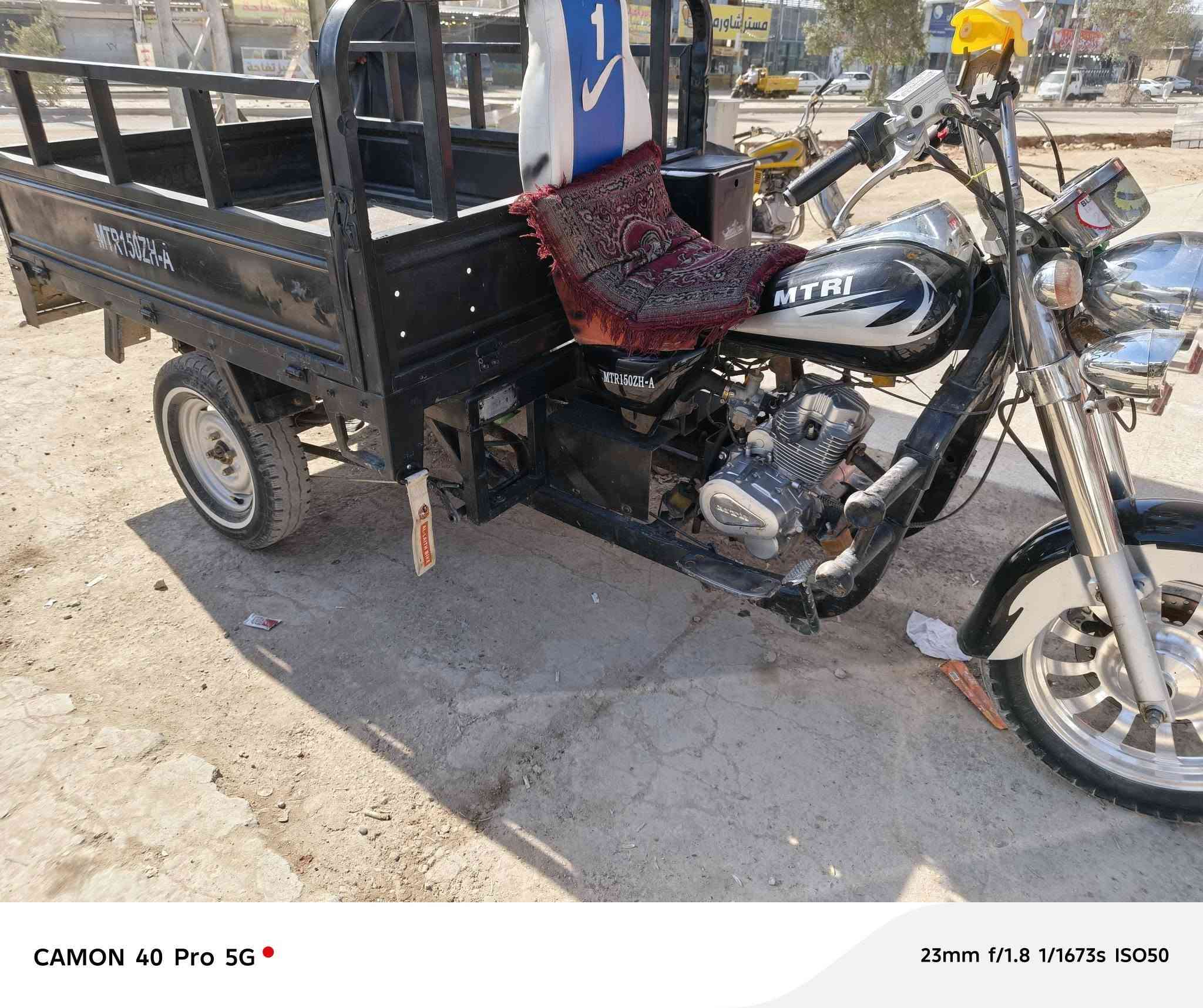 السلام عليكم ورحمه الله وبركاته
ستوته MTR للبيع موديل 2014 نظيفه ماعيزه شي محرك نظيف مرقمه انكليزي سنويته تسقط 2028 

السعر 1800 للتواصل على رقم الهاتف ***********
