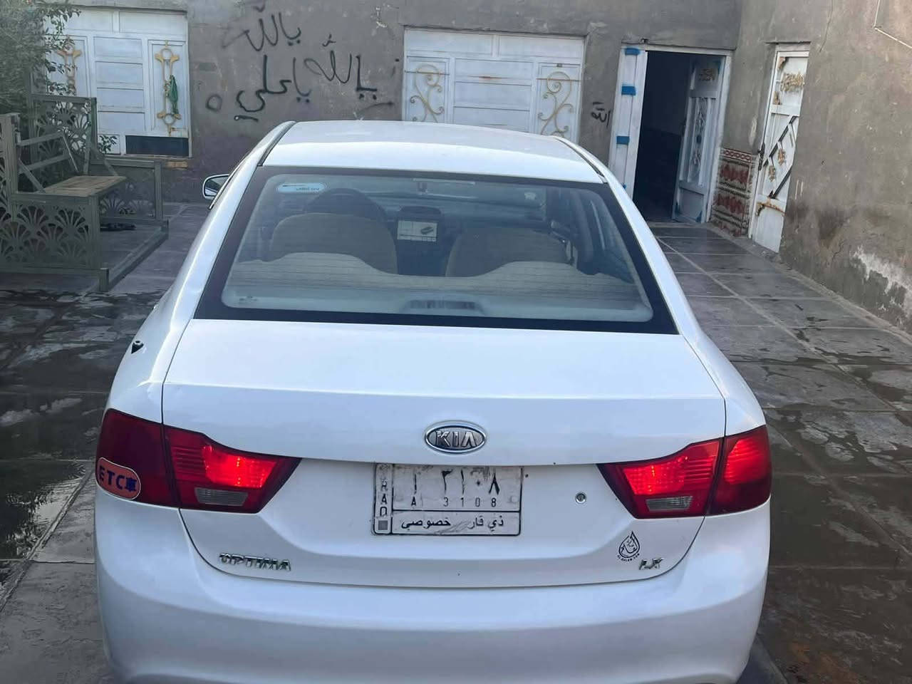 إلى عشاق كيا اوبتيما النظيف والمناسب والجديد 
موديل ٢٠٠٩ رقم ذي قار مميز خليجي 
محرك ٢٠٠٠ دوش شرط كفاله من التبخير والتنقيص والفتح 
كير مكفول 
سياره كفاله ضربه وتبديل بيه رش تجميل بسيط وخدوش شوف العين 
سعرها جوه سوك وبيع مستعجل 
مكانها ناصريه 
*********** بس الي يدور نظيف ومناسب جوه السوك يتصل ناصرية, ذي قار
